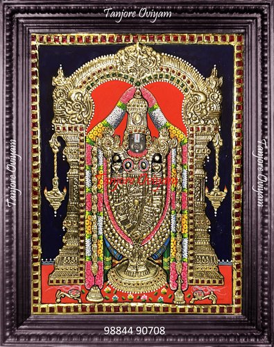 Balaji