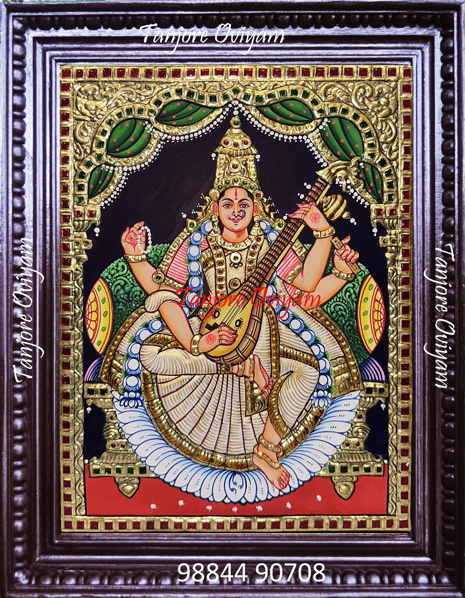 Saraswathi