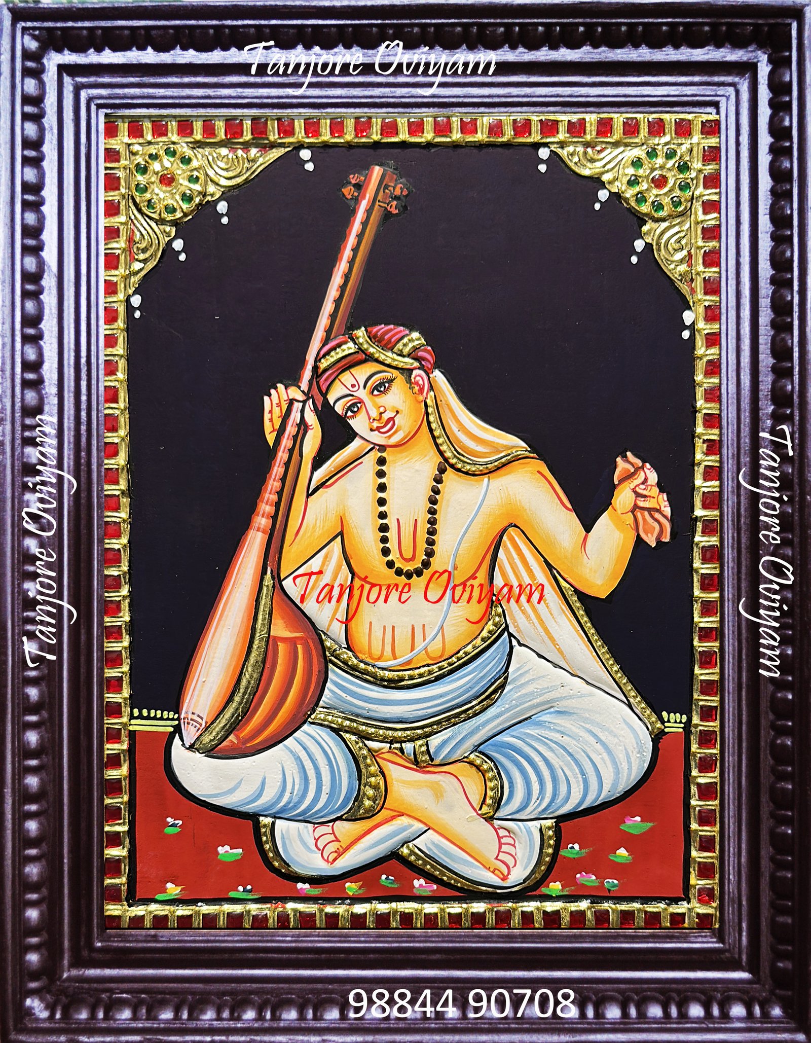 sangeetha murthy