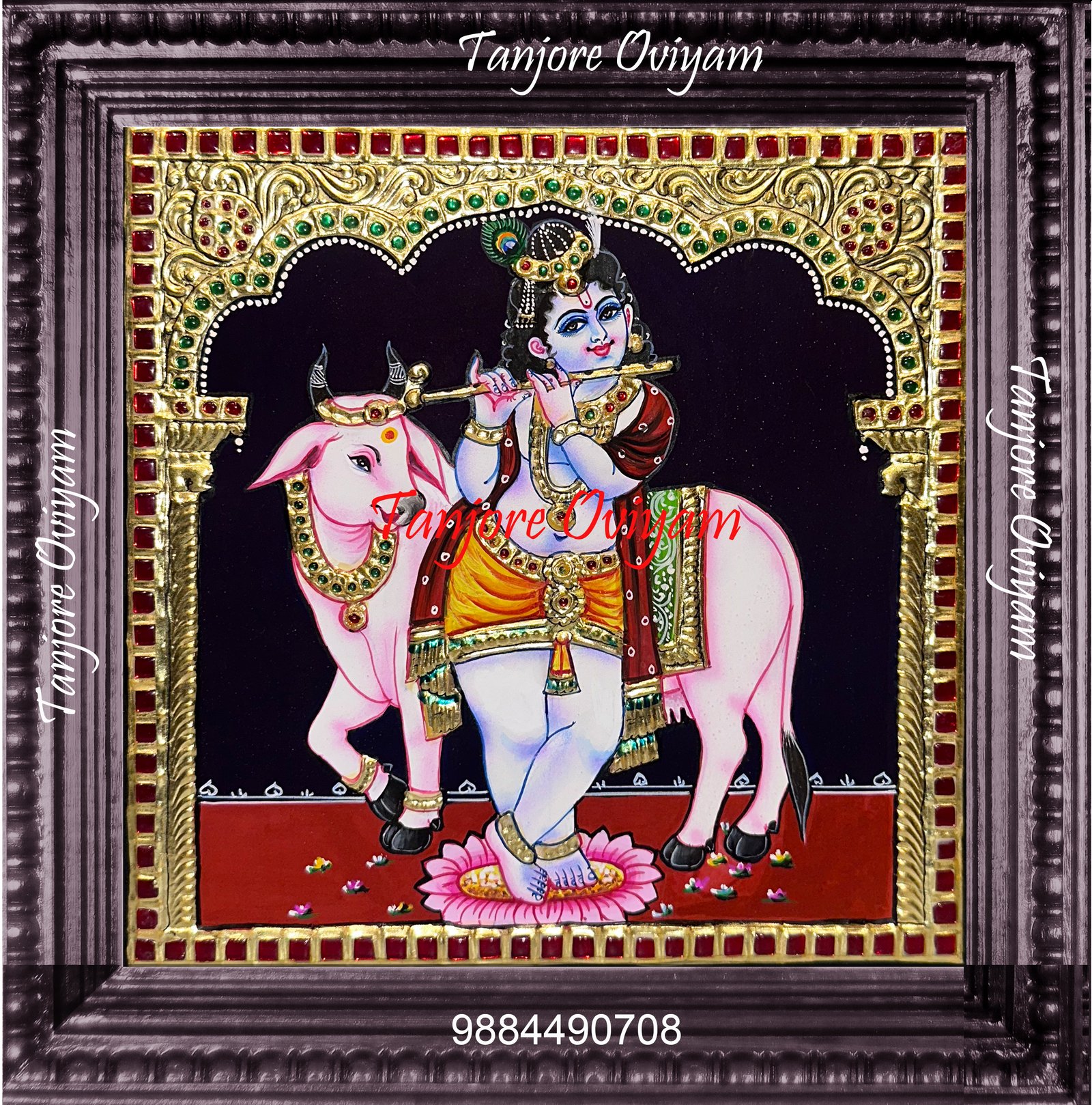 Krishnar