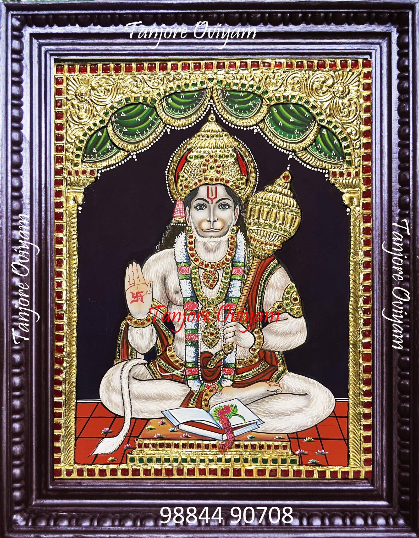 Hanuman
