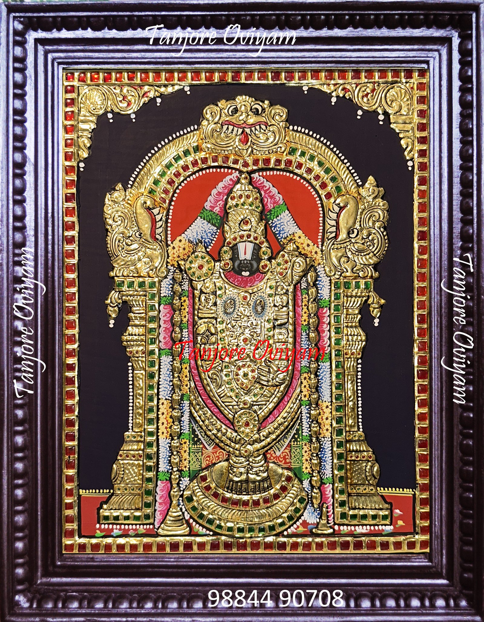 Balaji