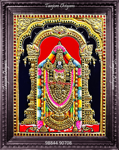 Balaji