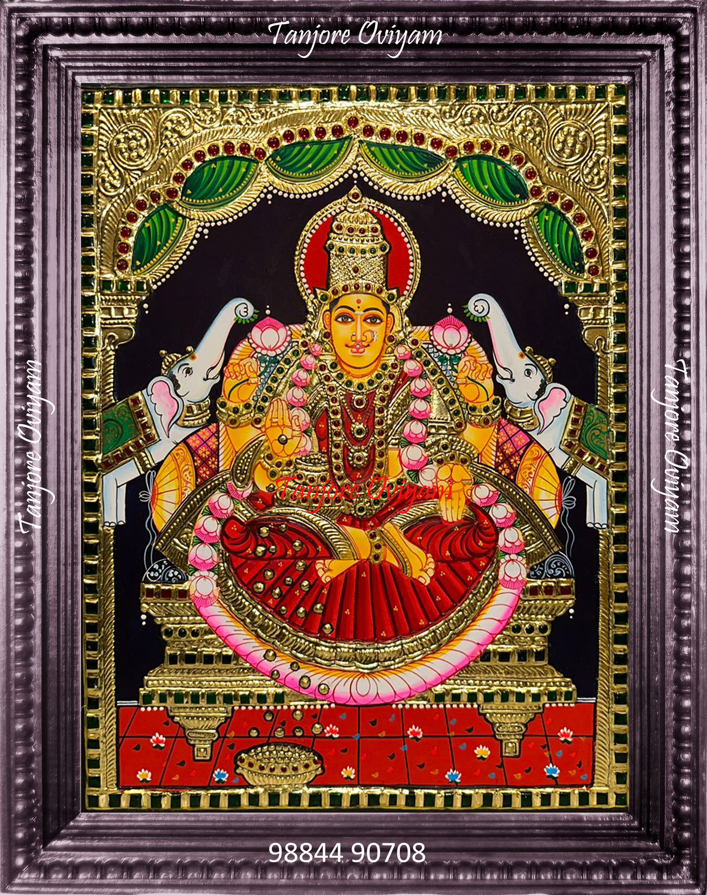 Gajalakshmi