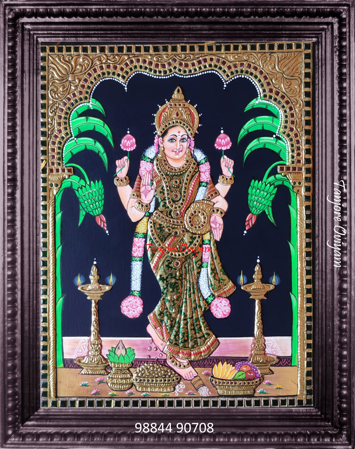 Grahalakshmi