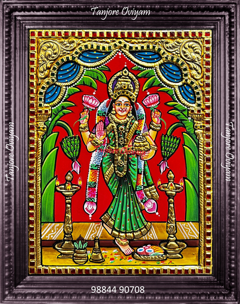 Grahalakshmi