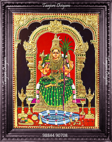 Kamatchi