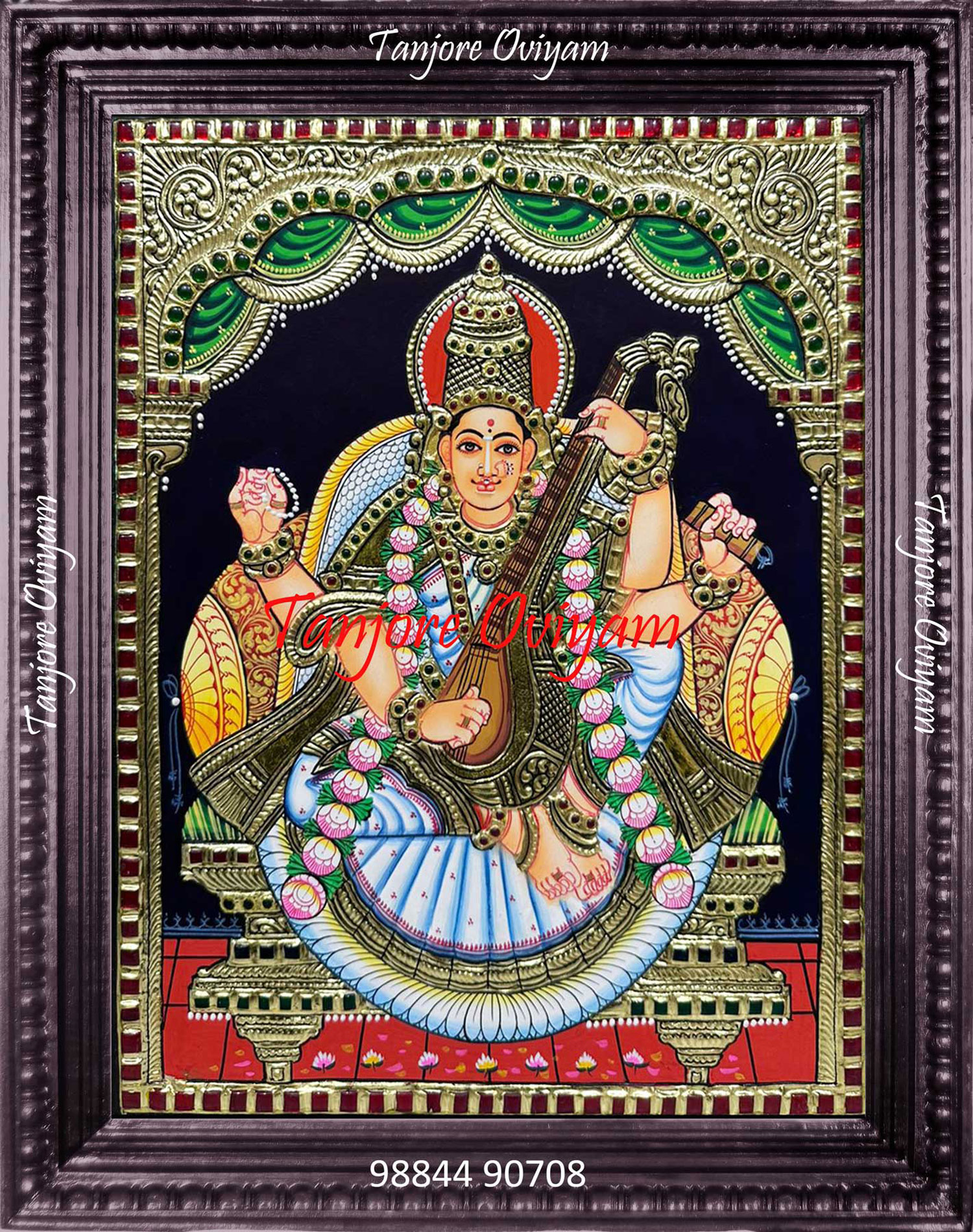 Saraswathi