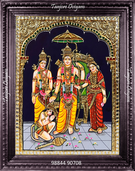 Kodhanda ramar